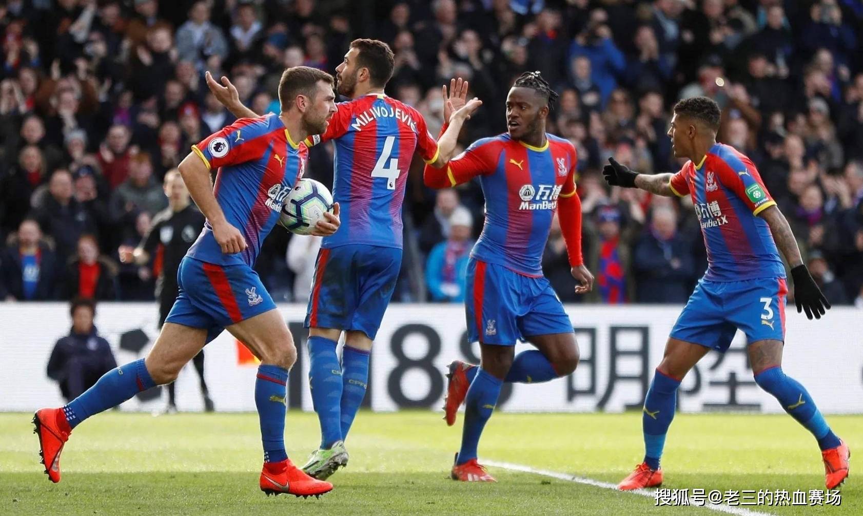 的理解与协 的理解与协